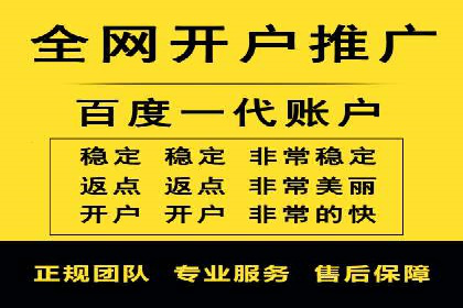 抖音广告案例：信息流广告的精准投放