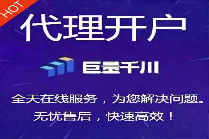案例分析：SEM账户如何提升转化率