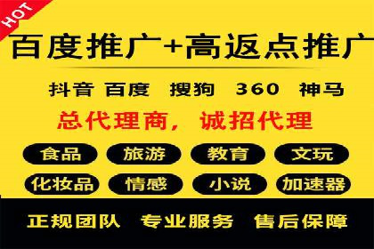行业趋势：信息流托管的未来展望与案例